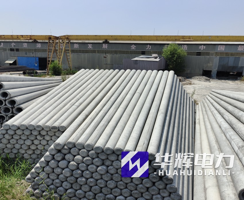 鼓楼15米水泥电线杆